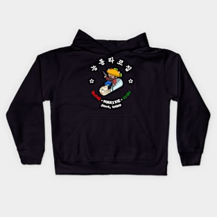 Neung-dong Taco logo Kids Hoodie